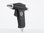 Airbrush Spritzpistole Fengda® BD-105 mit 0,3 mm Düse